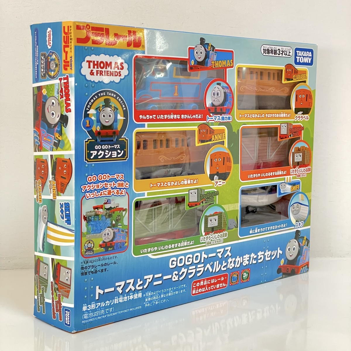 TAKARA TOMY Thomas & Friends Plarail GOGO Thomas Annie Clarabel