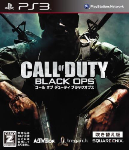 PlayStation3 - Call of Duty: Black Ops Dubbed ver. - F/S w/Tracking# Japan New - Picture 1 of 3