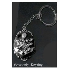 Highly Collectable Excellent Quality Twilight Keyring - Cullen Crest Only