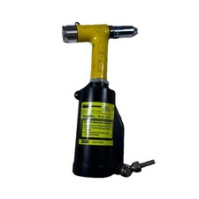 Marson ValueRivet V-3 Pneumatic Air Rivet Gun Tool Alcoa Untested