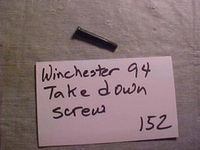 Item 152 -winchester Upper Long Tang Screw 73 92 94 95 Tapered Like Original