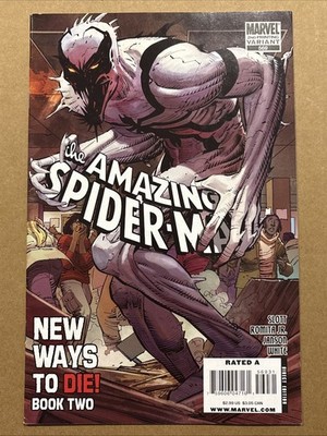 Amazing Spider-Man #569 2nd Print 1st App Anti Venom Marvel 2008 **(See pics)**
