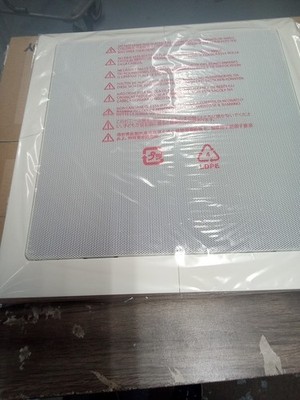 Tannoy CMS  1201 Grille Assembly For Ceiling  Loudspeakers & subwoofe.  672 Dt