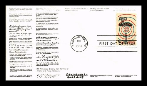 DR JIM STAMPS US COVER VOICE OF AMERICA FDC SCOTT 1329 BORDER CRAFT CACHETS