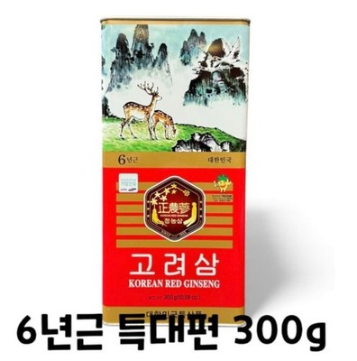 6yr Korean Red Ginseng Root 300g Up to 10 Roots Extra Large Grade +Tracking
