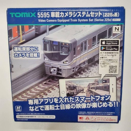 TOMIX 5595 Juego Sistema Cámara Coche 225 Serie 239016 | Zustand: Used