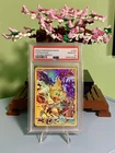 New Listing2023 Pokemon Crown Zenith Pikachu 160/159 Secret Rare Full Art PSA 10
