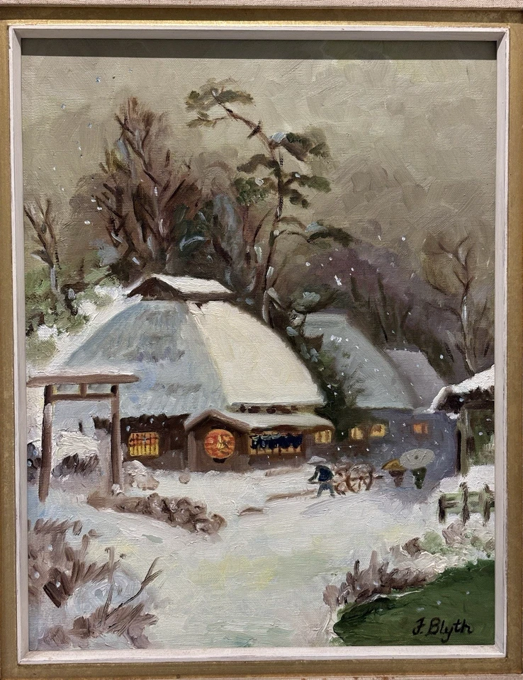 Hermosa pintura al óleo japonesa vintage de pueblo de invierno, arte asiático decoración regalos Foto 4 de 4