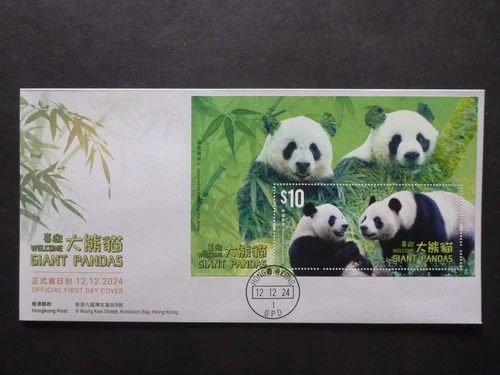 HONG KONG 2024 Welcome Giant Pandas Mini Sheet First Day Cover- P/M GPO