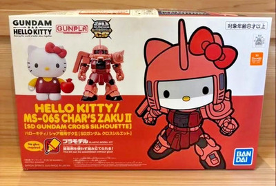 Bandai Cross Silhouette Char s Zaku II x Hello Kitty Gundam Model Kit Japan New