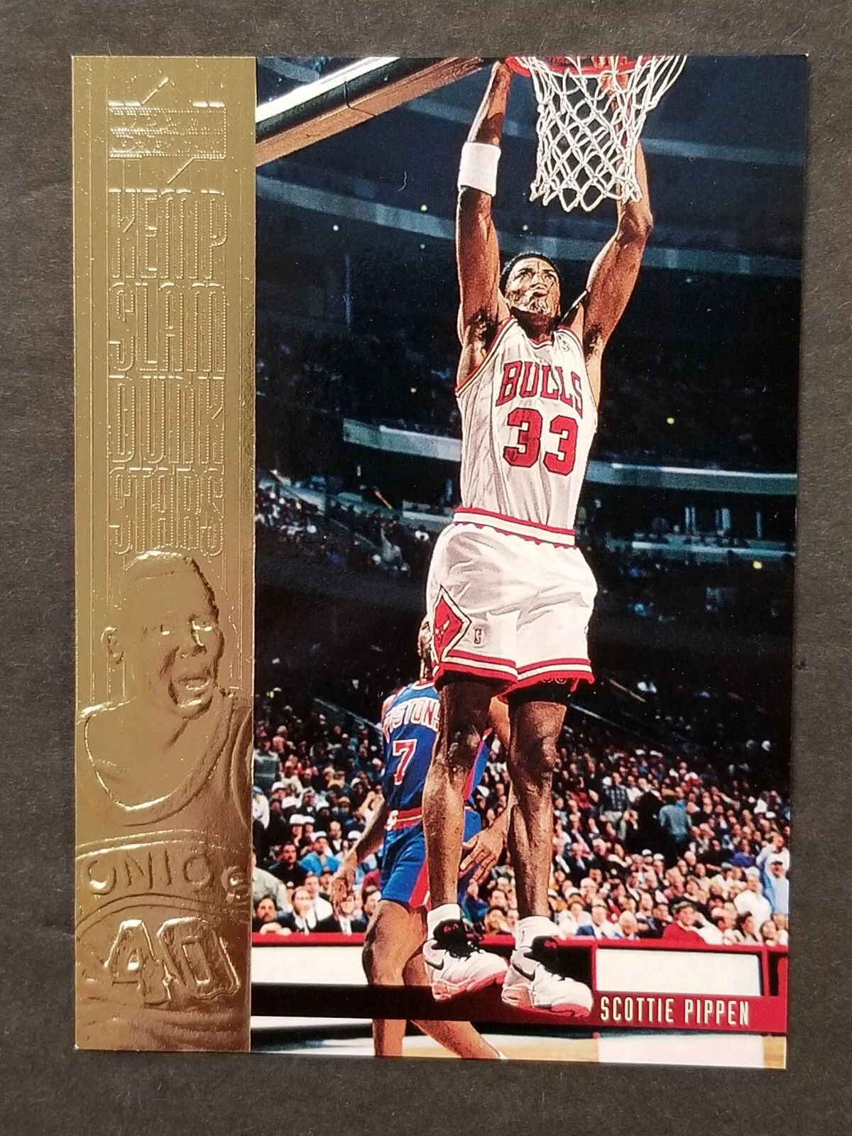 1995 UPPER DECK KEMP SLAM DUNK STARS BASKETBALL CARD SCOTTIE PIPPEN #S14 (DS)