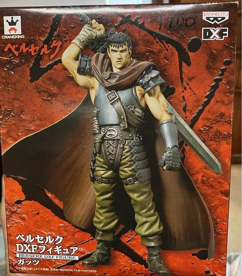 ベルセルク BERSERK DXF フィギュア ガッツ www.alberobello.se