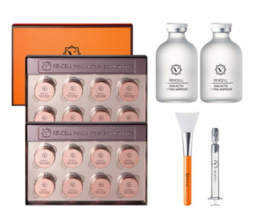新品】REVCELLプレミアム インテンシブ スキン アクティブ ファイバー