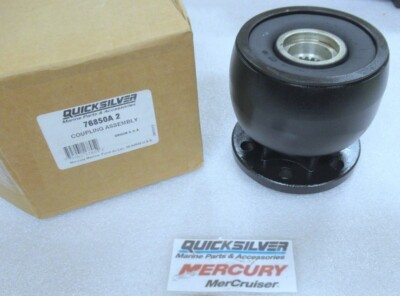 Mercury Mercruiser Quicksilver OEM Part # 76850a 2 Coupling ASSY 
