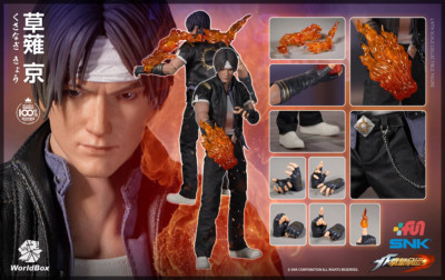 WorldBox KF007 KOF The King Of Fighters Kyo Kusanagi 1/6 Action