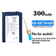 New Replacement Battery 300mAh EB-BR730ABE For Samsung Gear S2 3G 2015/R730