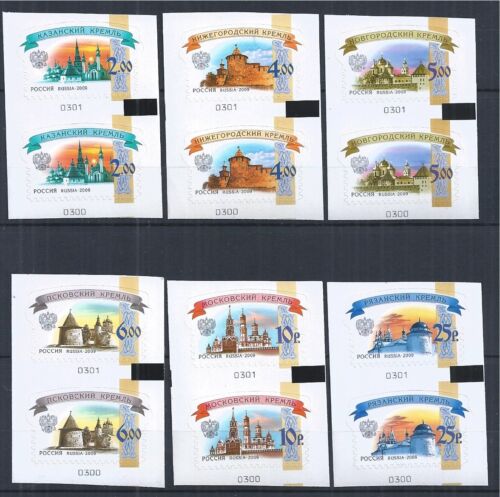 RUSSIA 2015 COIL STAMPS PAIRS ISSUE ** KREMLIN CHURGES ROLLENMARKEN 300!! NUMBER - Photo 1/1