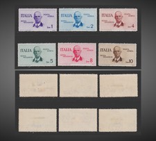 1934 Italy Air Post Mint V. Emm. Iii Rome To Mogadiscio Sct. C73 -c78 Mi.514 -19