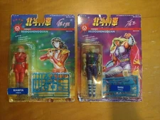 Henry Beidoshengquan Yongda Toy Corp Lot Of Two Action Figures Mamiya And Shin