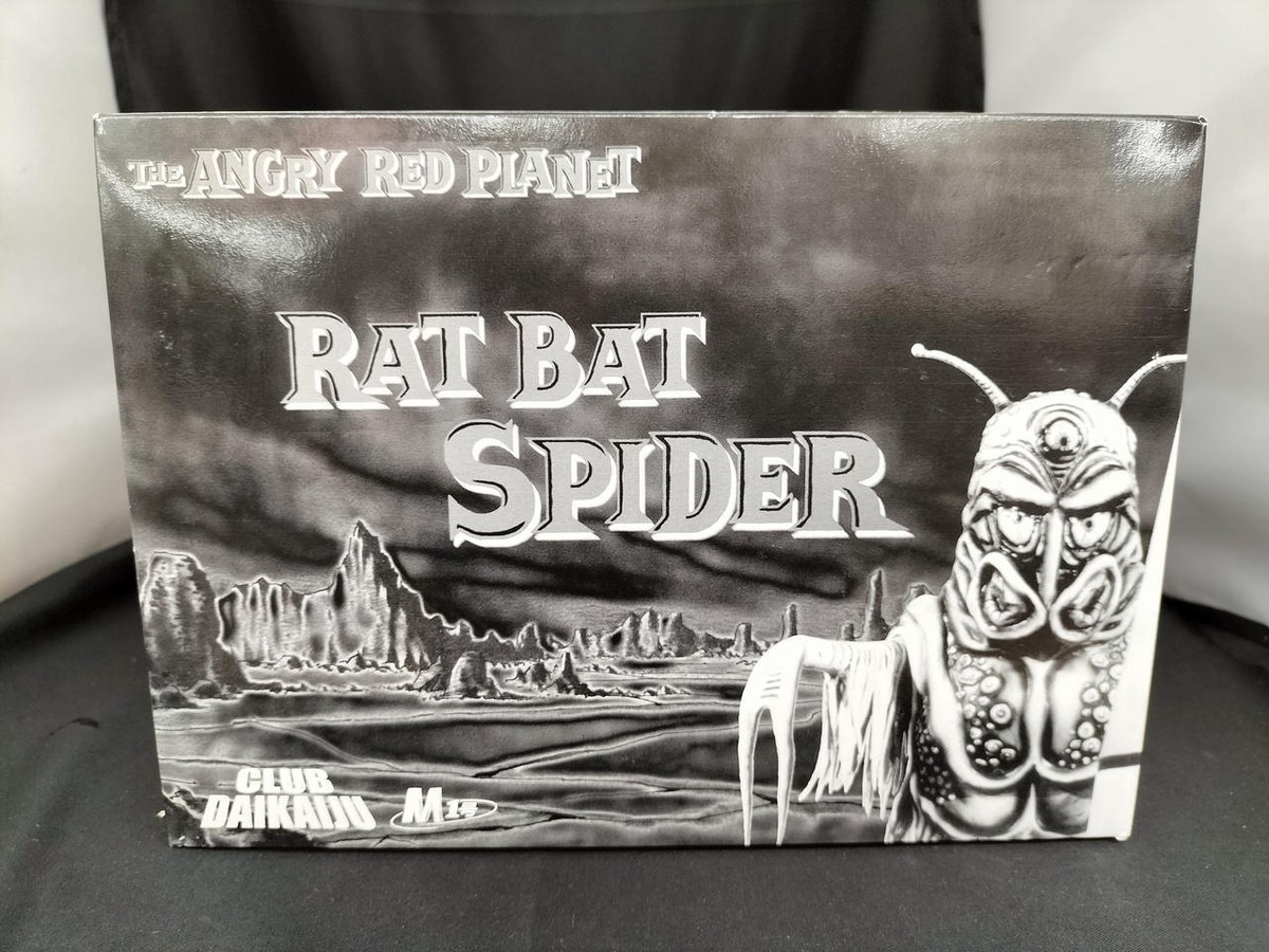 Angry Red Planet Rat Bat Spider M1 Monster Figure | eBay Angry Red Planet Rat Bat Spider M1 Monster Figure | eBay