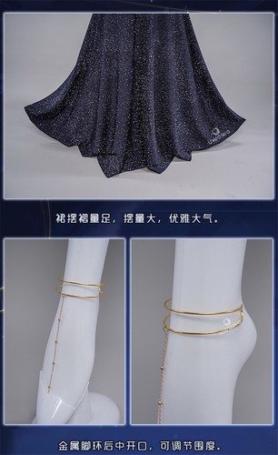 Genshin Impact Yae Miko Full Dress Cosplay Costume Anime Women Girl Black Suit - 第 23/25 張圖片