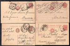 4 INTERI POSTALI REGNO VIAG. ANCHE PER ESTERO
