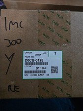 Image of New Genuine Ricoh IM C300 - IM C400 PCDU yellow Drum Unit D0CB-0126