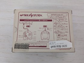 Multi Controller (HSS-0137 / SEGA Saturn) Sega Saturn JP GAME. 9000025600620