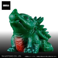 Sofubi Chronicle Retro Color Collection Anguirus Green Unopened MIB / Vinyl