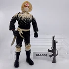 068 GI Joe 12 inch Cobra Ninja White Mask 1:6 Action Figure with Accessories