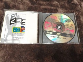 Sega Saturn Baseball Team Management Simulation 1998 Single Player Japan