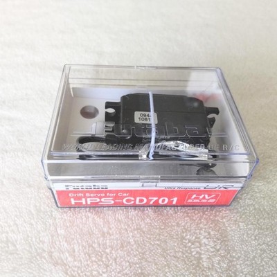 Futaba HPS-CD701 Brushless Low Profile Servo - UR-Modus kompatibel 107440-3