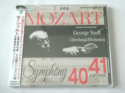 Szell Cleveland Orchestra Mozart Symphonies No.40 & 41 Stereo Live UHQCD JAPAN
