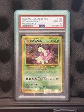 SWIRL PSA 10 Meganium Holo 154 Neo Genesis Neo Premium File 2000 (SWIRL 🌀) UK
