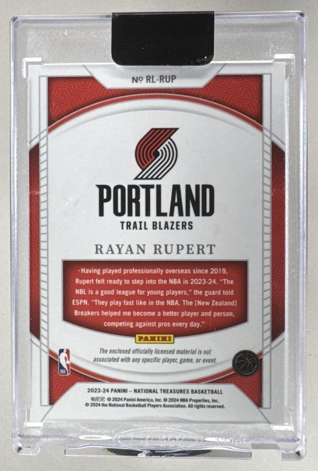 Rayan Rupert 2023 National Treasures Rookie RC Logoman Patch 2/5 view 2