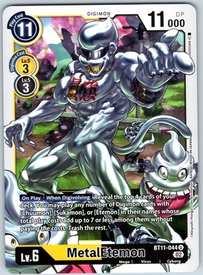 MetalEtemon Uncommon Dimensional Phase Normal BT11-044 U NM