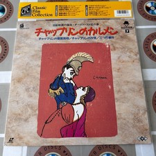 Charlie Chaplin Short Films Volume 07 IVCL-1007S