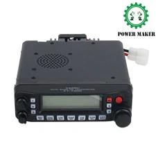 FT-7900R 50W Dual Band FM Transceiver Mobile Radio  144MHZ / 430MHZ 