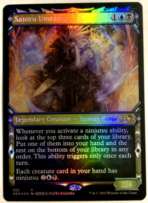 MTG Satoru Umezawa SHOWCASE FOIL Kamigawa Neon Dynasty 352 LP - NM
