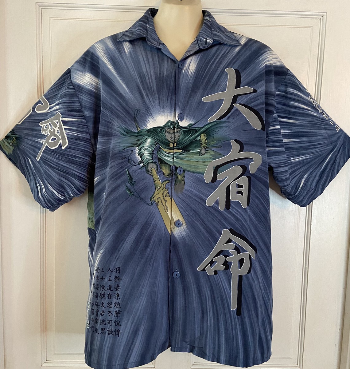 Vintage Anime Samurai Shirt NYDK Original Ice Collection Size