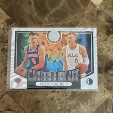 2020-21 Panini Illusions Career Lineage #5 Kristaps Porzingis B-9