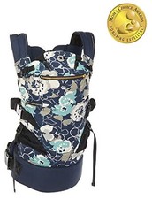 Contours Journey 5-in-1 Baby Carrier - Twilight Bloom New In Box