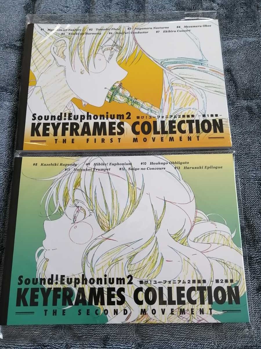 Hibike SOUND Euphonium 2 KEYFRAMES collection Art book set anime