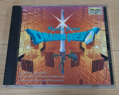 Original Sound Track] Brass Suite Dragon Quest（ブラス組曲