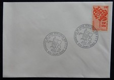 Ak39* Enveloppe 1er jour FDC CFA 1972 n°1716 St-Denis /Réunion