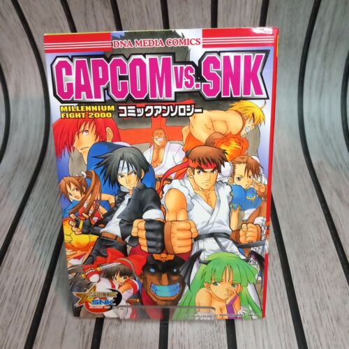 Capcom vs SNK Millenium Fight 2000 Koma Kings DNA Media Comics Japanese Book - Foto 1 di 5