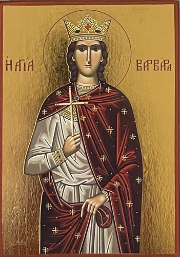 Saint Barbara Icon Christian Orthodox Catholic Greek 14cm x 10cm