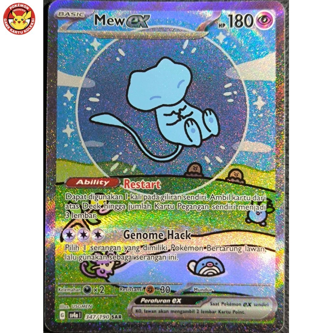 ミュウex Mew ex 英語　232/091 SAR SV4a Mew ex - 232/091 - SV: Paldean Fates - Pokemon - TCGplayer.com