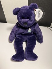 GÖ - Ty Beanie Baby: Princess Indonesia - La...
