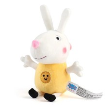 Peppa Pig K 7.5 Inch Stuffed Animal Plush Toys Toddler Fluffy Dolls Kids Gifts